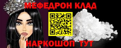 гидропоника Бузулук