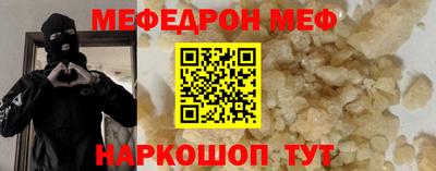 тгк Бугуруслан