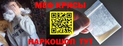 тгк Бугуруслан