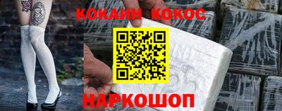 гидропоника Бузулук