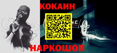 гидропоника Бузулук