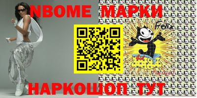 гидропоника Бузулук