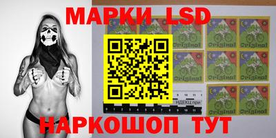 тгк Бугуруслан