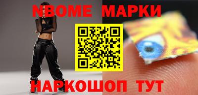 тгк Бугуруслан