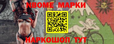 тгк Бугуруслан
