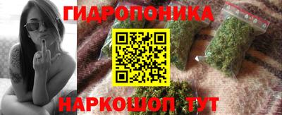 тгк Бугуруслан