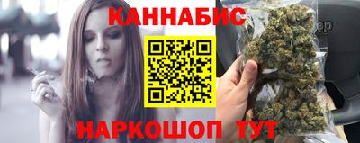 дживик Будённовск