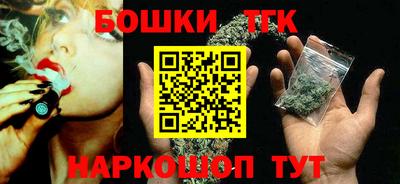 дживик Будённовск