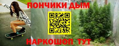 гидропоника Бузулук