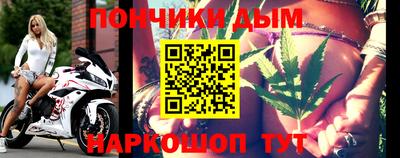 тгк Бугуруслан