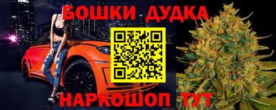 гидропоника Бузулук