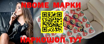 гидропоника Бузулук