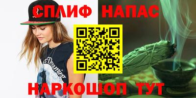 гидропоника Бузулук