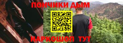 тгк Бугуруслан