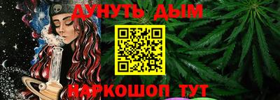 гидропоника Бузулук