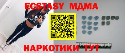 гидропоника Бузулук