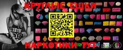 дживик Будённовск