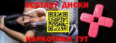 дживик Будённовск