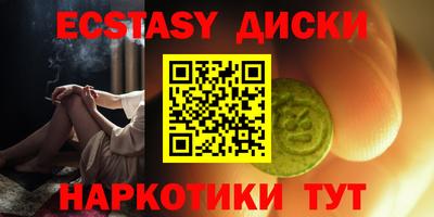 дживик Будённовск