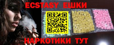 дживик Будённовск