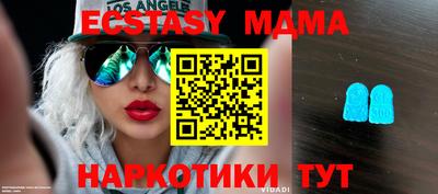 дживик Будённовск