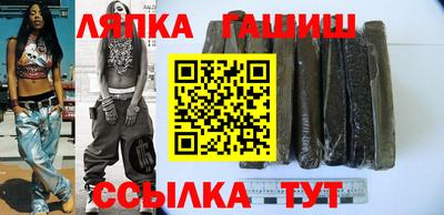 тгк Бугуруслан