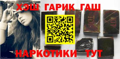 тгк Бугуруслан