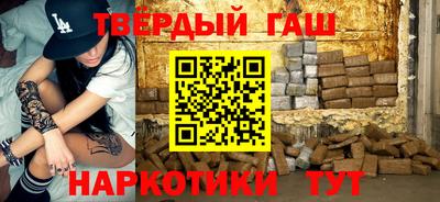 тгк Бугуруслан