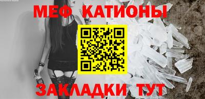 дживик Будённовск